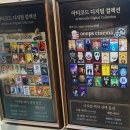 박정민컬렉션 | NC백화점 강서점 10층에서 만난 예쁜 디지털 아트 액자 '아티코드' 구경 후기 💛