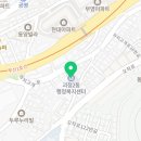 괴정2동-14 이미지