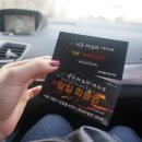 제주마그마 여성전용찜질방 이미지