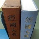 일지사 이미지