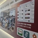 군산광고대행사 발길을 붙잡는 포인트