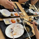 에떼르모 이미지