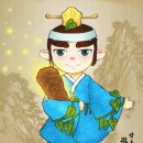 산약마