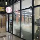 정안경원 | 위례 안경원 리스펙트유안경｜데일리 여행용 선글라스 구매 후기