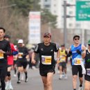2025 서울마라톤 겸 제95회 동아마라톤 대회(2025.03.16) 이미지