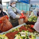 경남종합사회복지관 이미지