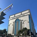 현대백화점중동점 | 부천 현대백화점 중동점 트리, 아쉬웠던 솔직후기