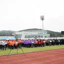 평창종합운동장 이미지