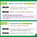 바이킹투 네이버블로그