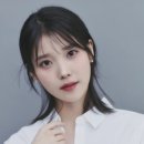 아이유 카카오 검색결과