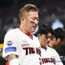 최형우는 친정팀 삼성 라이온즈와 FA 계약에 합의하고 최종 조율 단계에 있다. 그룹 보고 등 최종 절차만 끝나면 구단의 공식 발표 이미지