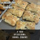 라빠시옹빵 제빵학원 프랑스빵 기초 마스터 클래스 4일차/ 호두건포도 깜빠뉴, 치아바타, 전통바게트