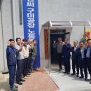 효성티앤씨(주)구미공장 - 6101 | 효성티앤씨(주)구미공장