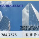 태흥공인중개사사무소 네이버블로그