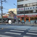 5479 | 서울점잘보는곳 신년운세 솔직후기, 국모신궁