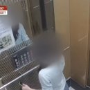 용인동부경찰서 | 중학생 전단지 사건, 용인동부경찰서 게시판 폭주 &#39;자수합니다&#39; 조롱 글 쇄도... 서장이 직접 사과