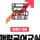 연제구-189 네이버블로그
