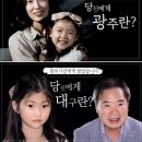 대구영상기획 이미지