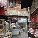 상하이 쇼핑리스트 Feiyue 페이유에 구매 후기