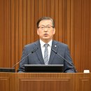금강의원 이미지
