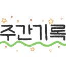 고속철PC방 이미지