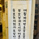 (주)혜민서 이미지