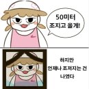 배미수영장 이미지