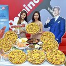육지