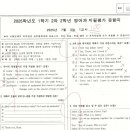 심학중학교 이미지