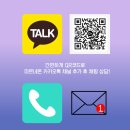 미르음악학원 이미지