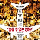 93 이미지
