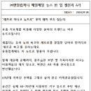 주식회사 뉴트로 이미지