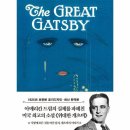 더스토리북 이미지