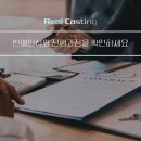 덕원어린이집 이미지