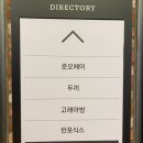 더아방 이미지