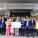 경남치과의원 이미지