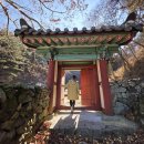 황토열매마을 | 산청시티투어 1박2일, 로망스투어와 떠난 힐링 여행