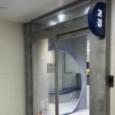 아진프라자 | 트렌디한 컬러 완성 신중동 염색 맛집 고감헤어