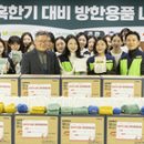 등촌현대(아) 이미지