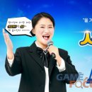 프라임 PC방 이미지