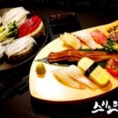 스시노백쉐프 강남역본점