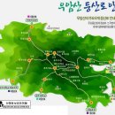 선프라자 앞 이미지