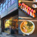 루마니아 일상│부쿠레슈티 일식집 스시하우스(Sushi House)에서 초밥이랑 라멘 먹기