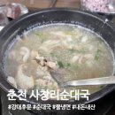 효자3동 행정복지센터 이미지