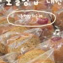 주식회사 대원당