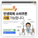 광덕안정치과의원 청량리점 이미지