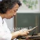 장도장(은장도) 이미지