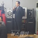 호남사 이미지