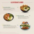 Sao Mai | 푸꾸옥 중부카페 츄온츄온 코코넛커피 내돈내산 후기