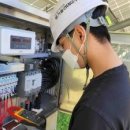 행보 태양광발전소 이미지